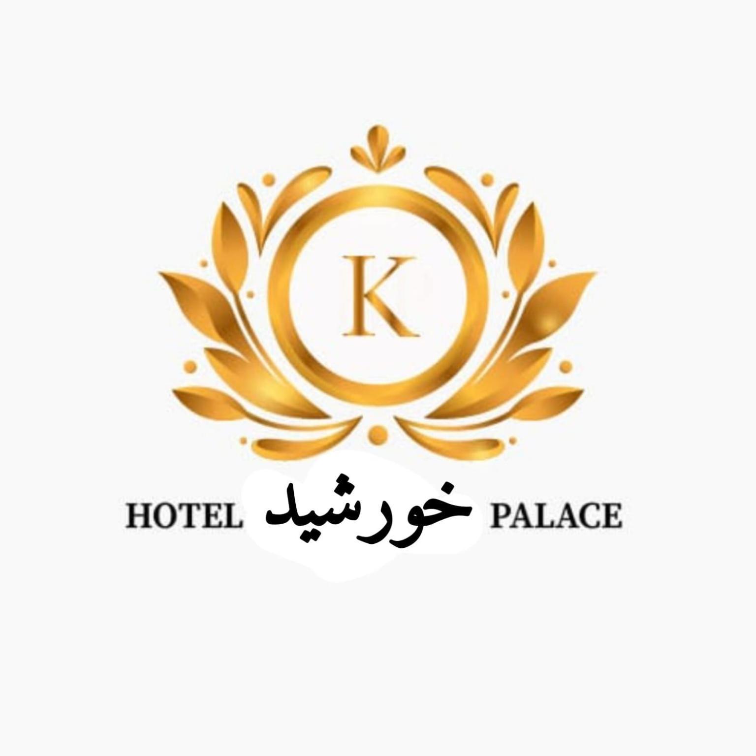 Hotel Khursheed Palace 拉瓦尔品第 外观 照片